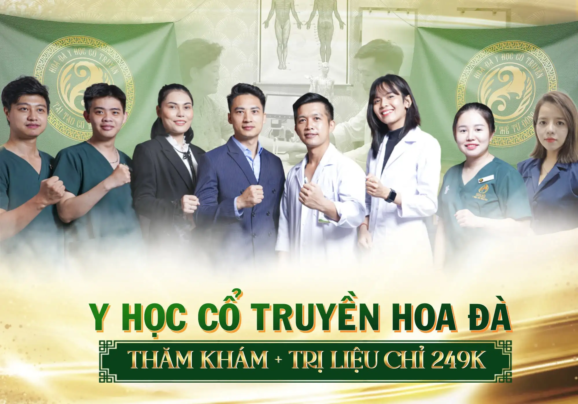 Khám phá các bài thuốc đông y để chữa bệnh thông thường